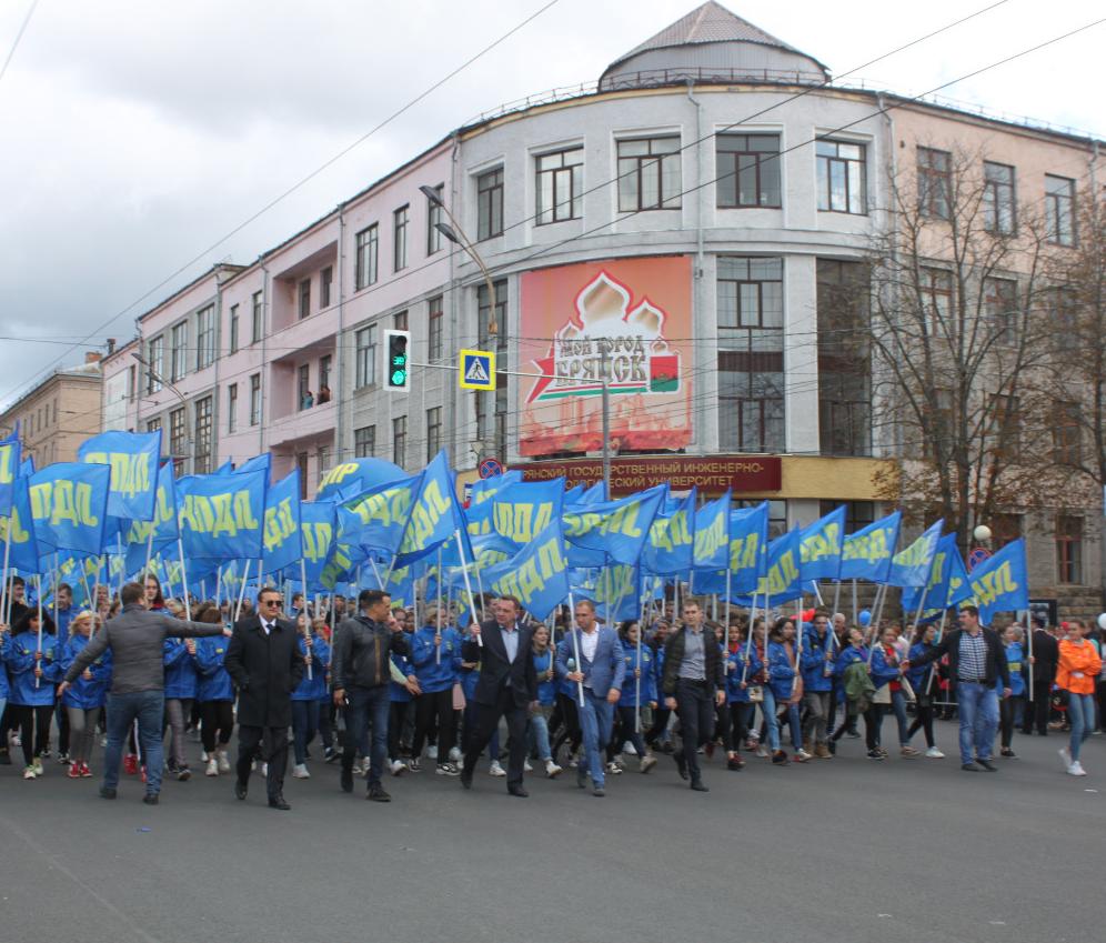 ЛДПР на параде поздравила Брянск с Днём города