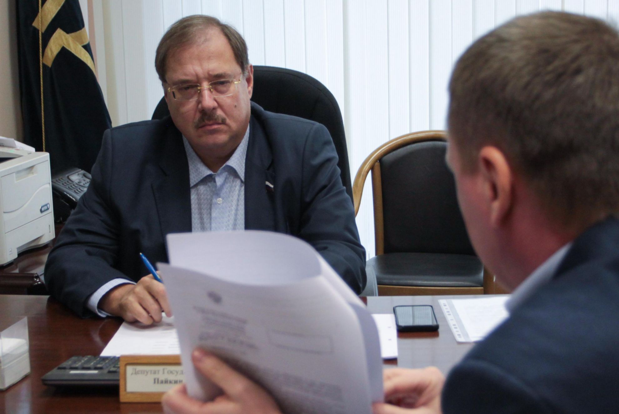 Борис Пайкин встретился с избирателями в общественной приёмной Государственной Думы