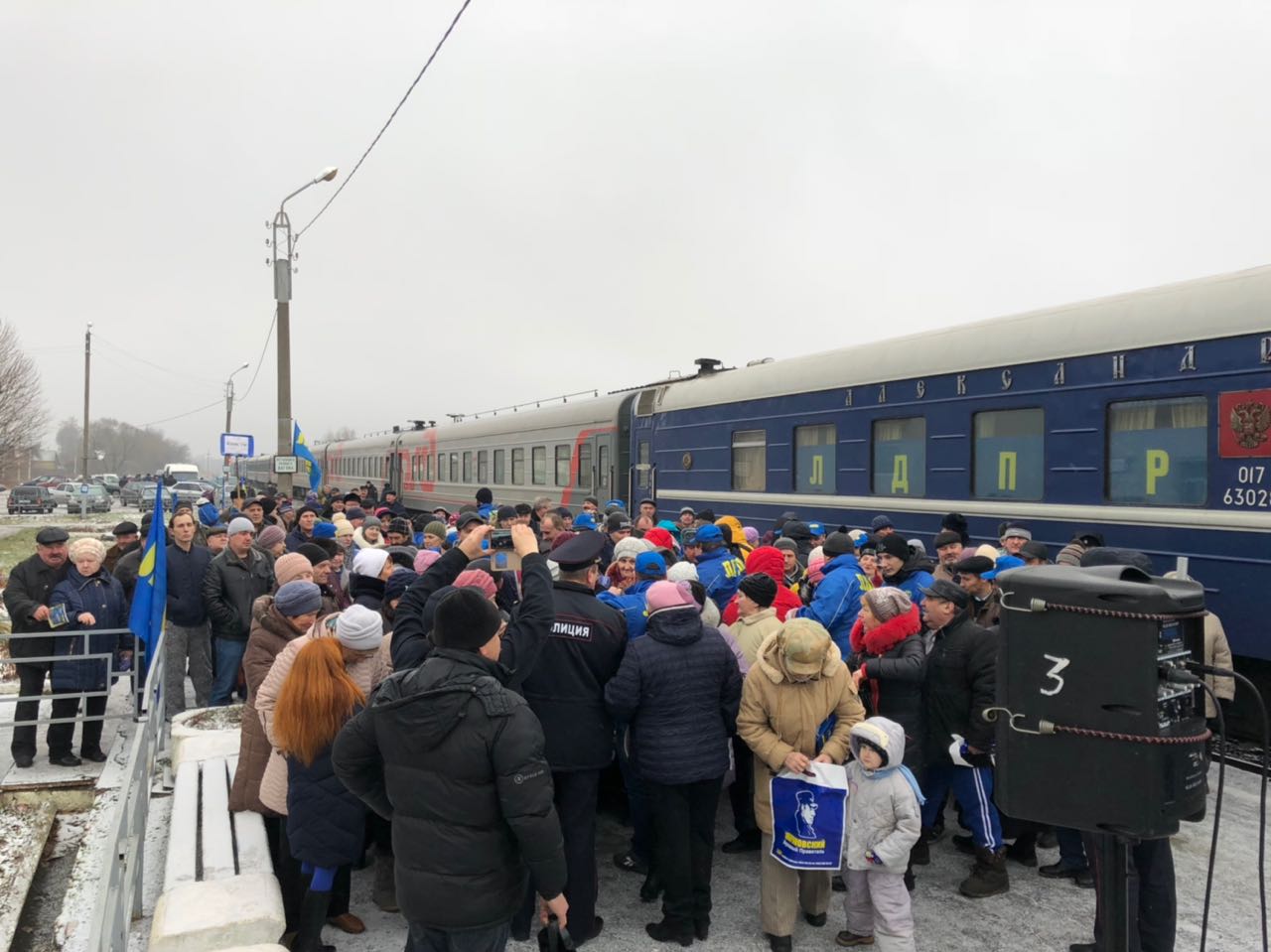 Поезд помощи ЛДПР посетил Брянскую область