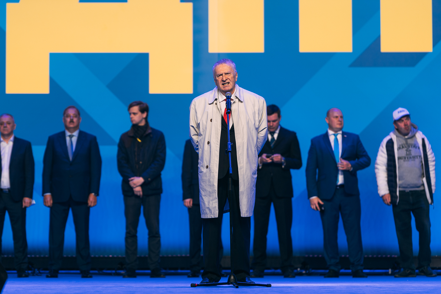 Борис Пайкин принял участие в предвыборном слёте ЛДПР