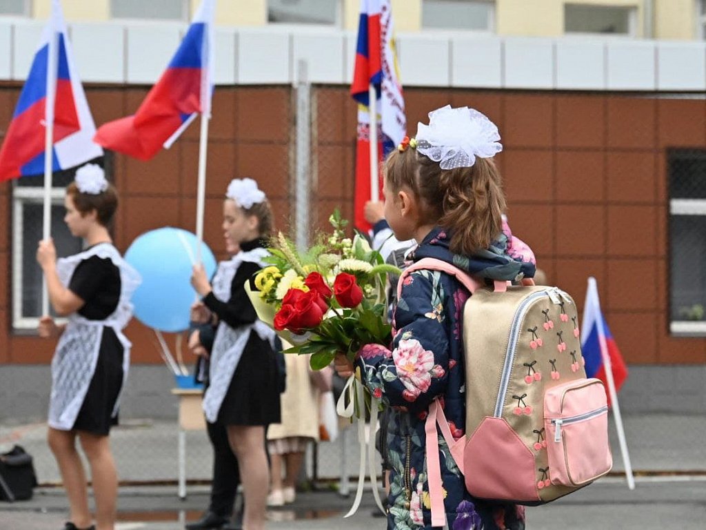 Борис Пайкин поздравил россиян с Днем знаний