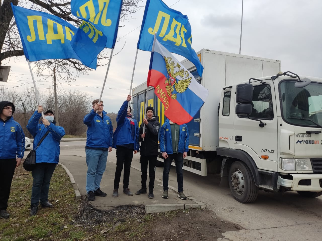 Гуманитарный груз прибыл в Ростовскую область