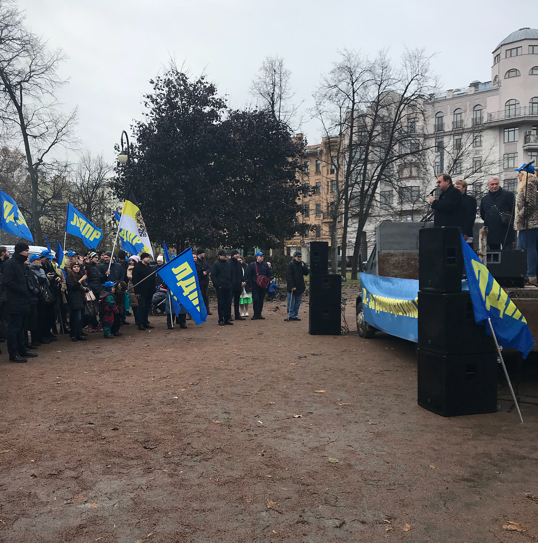 Борис Пайкин принял участие в праздновании Дня народного единства