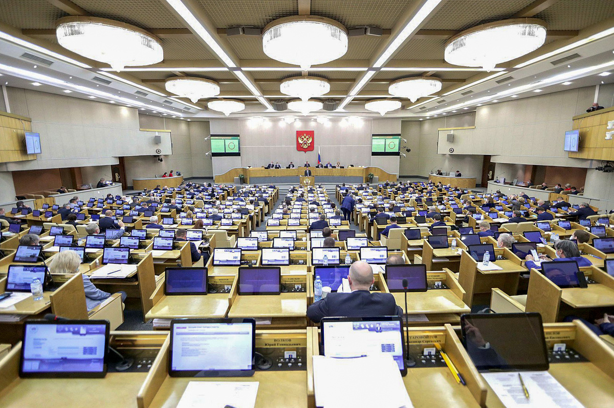 Сегодня началась работа осенней сессии Государственной Думы 