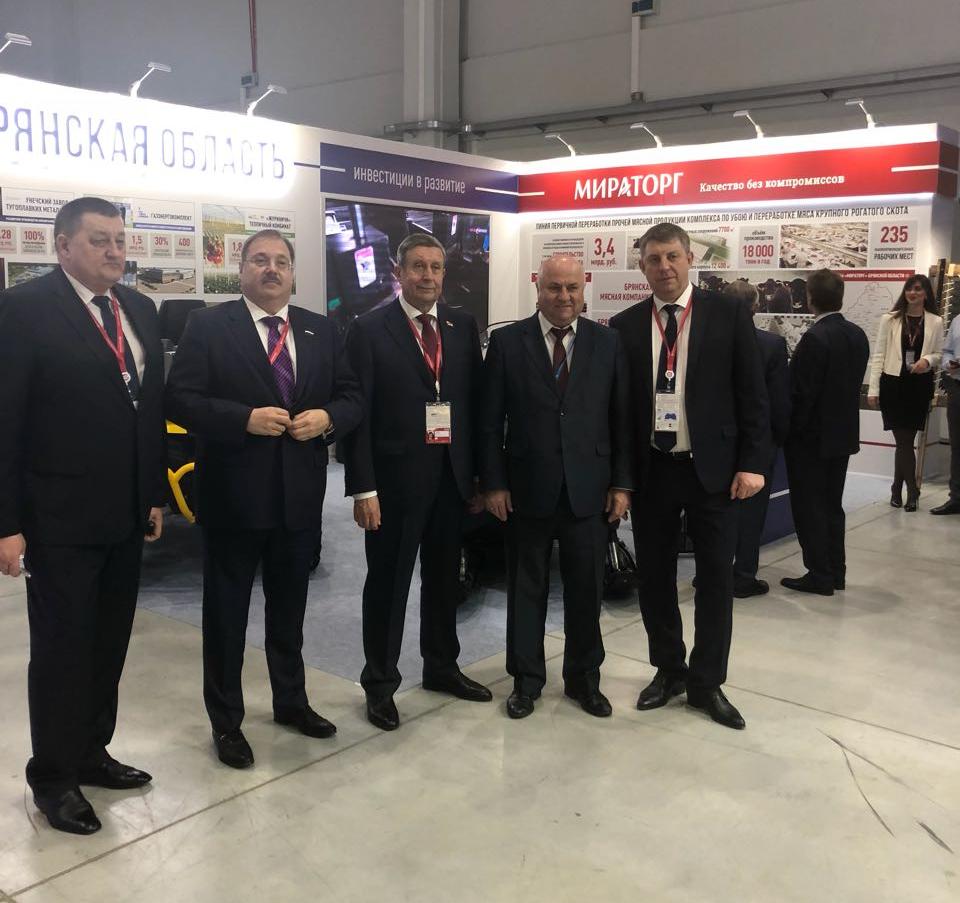 Борис Пайкин на Российском инвестиционном форуме – 2018 в Сочи