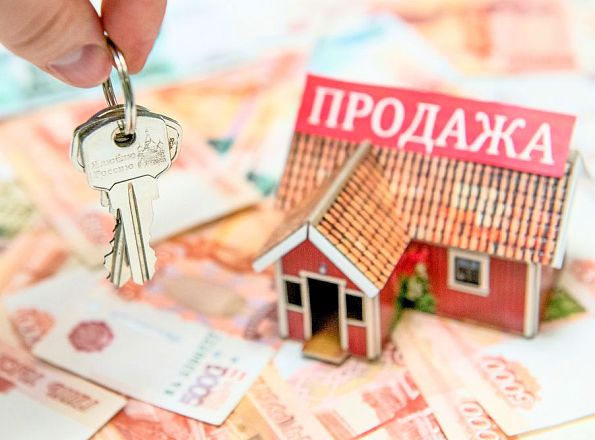 В Госдуме предложили освободить от налога продажу единственного жилья - Российская газета